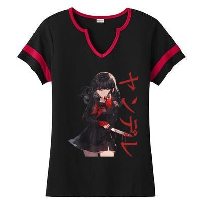 Gesugao Yandere Manga Anime Girl Character Ladies Halftime Notch Neck Tee