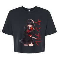 Gesugao Yandere Manga Anime Girl Character Bella+Canvas Jersey Crop Tee