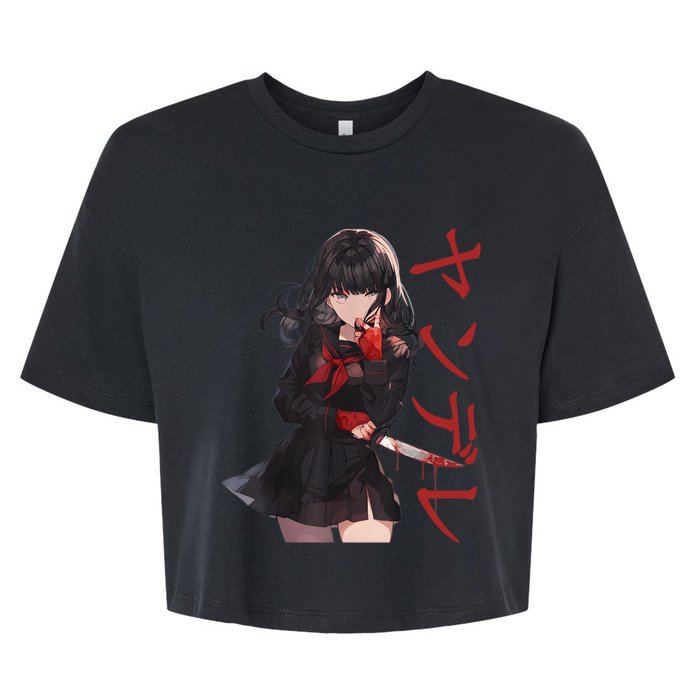 Gesugao Yandere Manga Anime Girl Character Bella+Canvas Jersey Crop Tee