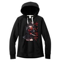 Gesugao Yandere Manga Anime Girl Character Women's Fleece Hoodie