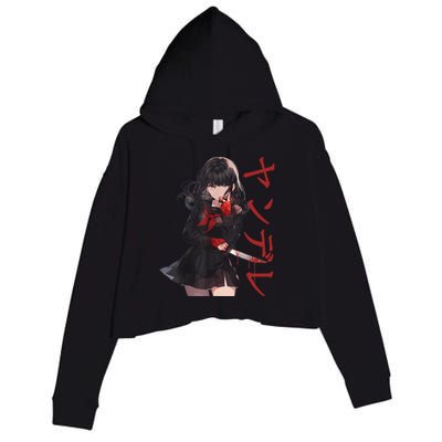 Gesugao Yandere Manga Anime Girl Character Crop Fleece Hoodie