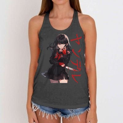 Gesugao Yandere Manga Anime Girl Character Women's Knotted Racerback Tank