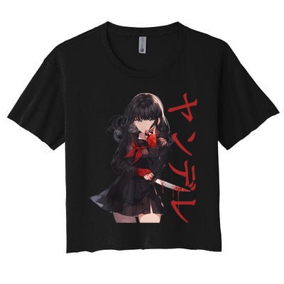 Gesugao Yandere Manga Anime Girl Character Women's Crop Top Tee