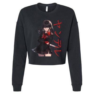 Gesugao Yandere Manga Anime Girl Character Cropped Pullover Crew