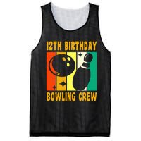 Happy 12 Birthday 12 Year Old Vintage Bowling 12th Birthday Mesh Reversible Basketball Jersey Tank