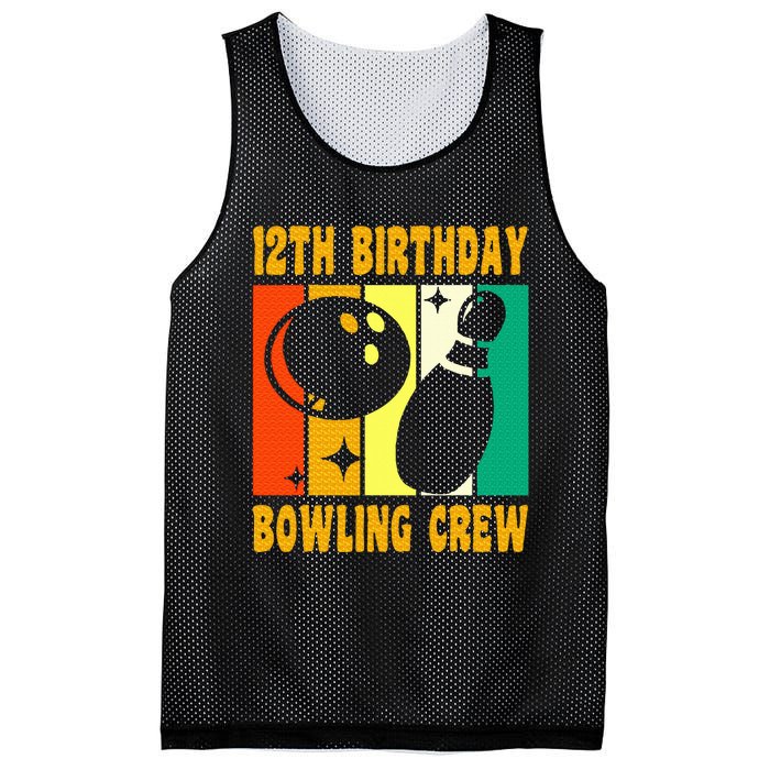 Happy 12 Birthday 12 Year Old Vintage Bowling 12th Birthday Mesh Reversible Basketball Jersey Tank