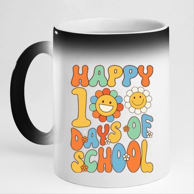 Happy 100 Days Of School Groovy 100th Day Of School 11oz Black Color Changing Mug