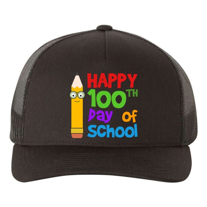 Happy 100th Day Of School Cute Yupoong Adult 5-Panel Trucker Hat