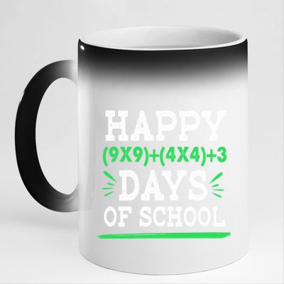 Happy 100 Days Of School Funny Eletary Math Teacher Great Gift 11oz Black Color Changing Mug