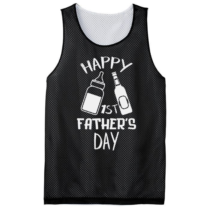 Happy 1st Father’s Day Baby File Mesh Reversible Basketball Jersey Tank