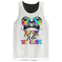 Hello 1st Grade Messy Hair Bun Back To School First Day Mesh Reversible Basketball Jersey Tank