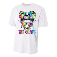 Hello 1st Grade Messy Hair Bun Back To School First Day Performance Sprint T-Shirt