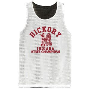 Hickory 1952 Indiana State Champions Mesh Reversible Basketball Jersey Tank