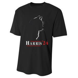 Harris 24 Childless Cat Ladies For Kamala Performance Sprint T-Shirt