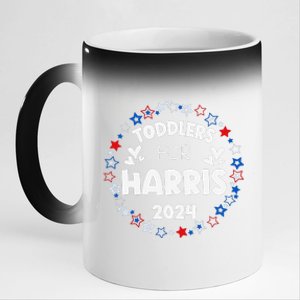 Harris 2024 Cute Love Kamala Harris Gift 11oz Black Color Changing Mug