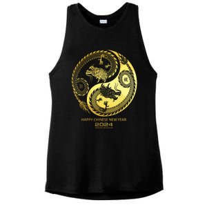 Happy 2024 Chinese New Year 2024 Year Of The Dragon 2024 Ladies PosiCharge Tri-Blend Wicking Tank