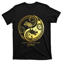 Happy 2024 Chinese New Year 2024 Year Of The Dragon 2024 T-Shirt