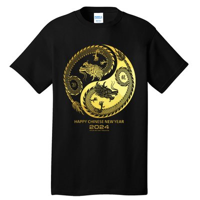 Happy 2024 Chinese New Year 2024 Year Of The Dragon 2024 Tall T-Shirt