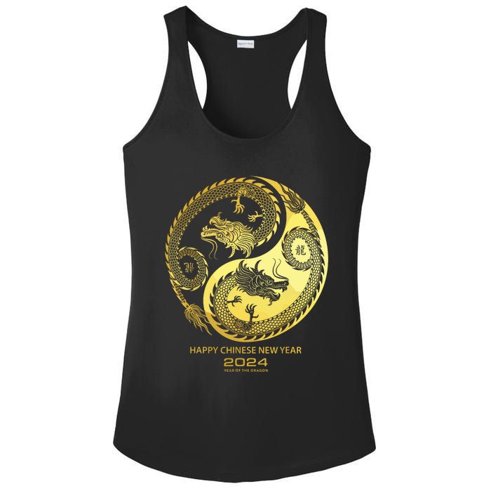 Happy 2024 Chinese New Year 2024 Year Of The Dragon 2024 Ladies PosiCharge Competitor Racerback Tank