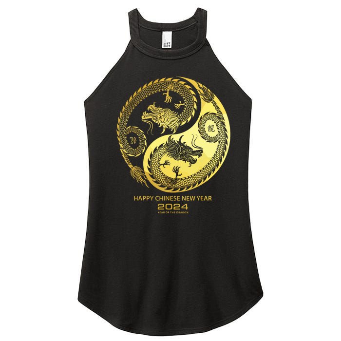 Happy 2024 Chinese New Year 2024 Year Of The Dragon 2024 Women's Perfect Tri Rocker Tank