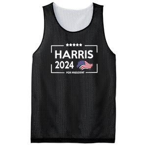 Harris 2024 Flag America Mesh Reversible Basketball Jersey Tank