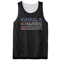 Harris 2024 Grunge Retro Stripes Vintage Kamala Harris 2024 Mesh Reversible Basketball Jersey Tank