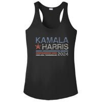 Harris 2024 Grunge Retro Stripes Vintage Kamala Harris 2024 Ladies PosiCharge Competitor Racerback Tank