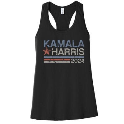 Harris 2024 Grunge Retro Stripes Vintage Kamala Harris 2024 Women's Racerback Tank