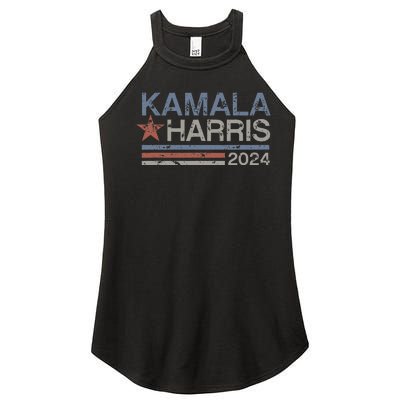 Harris 2024 Grunge Retro Stripes Vintage Kamala Harris 2024 Women's Perfect Tri Rocker Tank