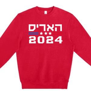 Harris 2024 Hebrew Campaign Jewish Vote For Kamala Harris Premium Crewneck Sweatshirt