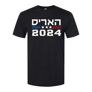 Harris 2024 Hebrew Campaign Jewish Vote For Kamala Harris Softstyle CVC T-Shirt