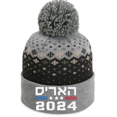 Harris 2024 Hebrew Campaign Jewish Vote For Kamala Harris The Baniff Cuffed Pom Beanie