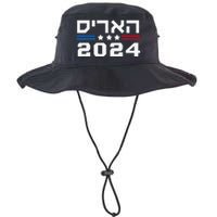 Harris 2024 Hebrew Campaign Jewish Vote For Kamala Harris Legacy Cool Fit Booney Bucket Hat