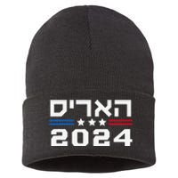 Harris 2024 Hebrew Campaign Jewish Vote For Kamala Harris Sustainable Knit Beanie