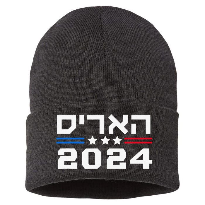 Harris 2024 Hebrew Campaign Jewish Vote For Kamala Harris Sustainable Knit Beanie