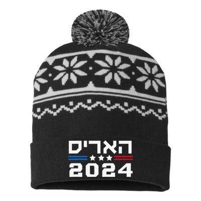 Harris 2024 Hebrew Campaign Jewish Vote For Kamala Harris USA-Made Snowflake Beanie