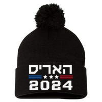 Harris 2024 Hebrew Campaign Jewish Vote For Kamala Harris Pom Pom 12in Knit Beanie