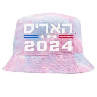 Harris 2024 Hebrew Campaign Jewish Vote For Kamala Harris Tie-Dyed Bucket Hat