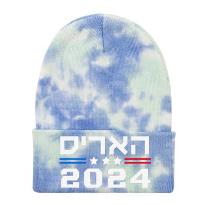 Harris 2024 Hebrew Campaign Jewish Vote For Kamala Harris Tie Dye 12in Knit Beanie