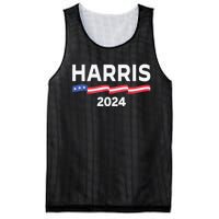 Harriswaltz 2024 Kamala Harris Tim Waltz 2024 Mesh Reversible Basketball Jersey Tank