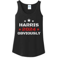 Harris 2024 Obviously Ladies Essential Tank