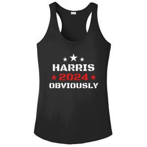 Harris 2024 Obviously Ladies PosiCharge Competitor Racerback Tank