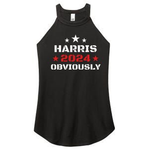 Harris 2024 Obviously Women's Perfect Tri Rocker Tank