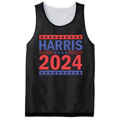 Harris 2024 Political Support Graphics Mesh Reversible Basketball Jersey Tank