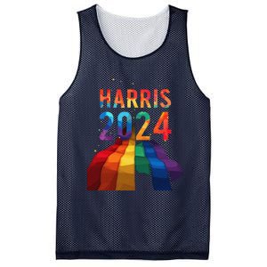 Harris 2024 Pride Mesh Reversible Basketball Jersey Tank