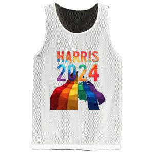 Harris 2024 Pride Mesh Reversible Basketball Jersey Tank