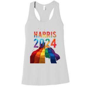 Harris 2024 Pride Women's Racerback Tank