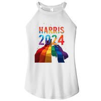 Harris 2024 Pride Women's Perfect Tri Rocker Tank