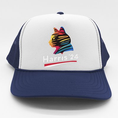 Harris 2024 President Childless Cat Lady Funny Trucker Hat