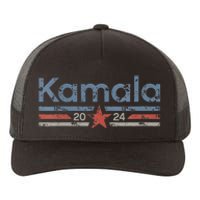 Harris 2024 Retro Grunge Stripes Vintage Kamala Harris 2024 Yupoong Adult 5-Panel Trucker Hat